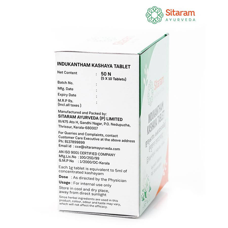 Sitaram Ayurveda Indukantham Kashaya Tablet