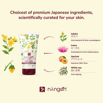 Ningen Jojoba Face Wash