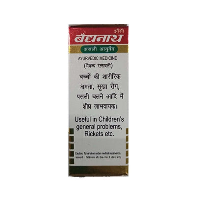 Baidyanath Jhansi Kumar Kalyan Ras 10 Tabs