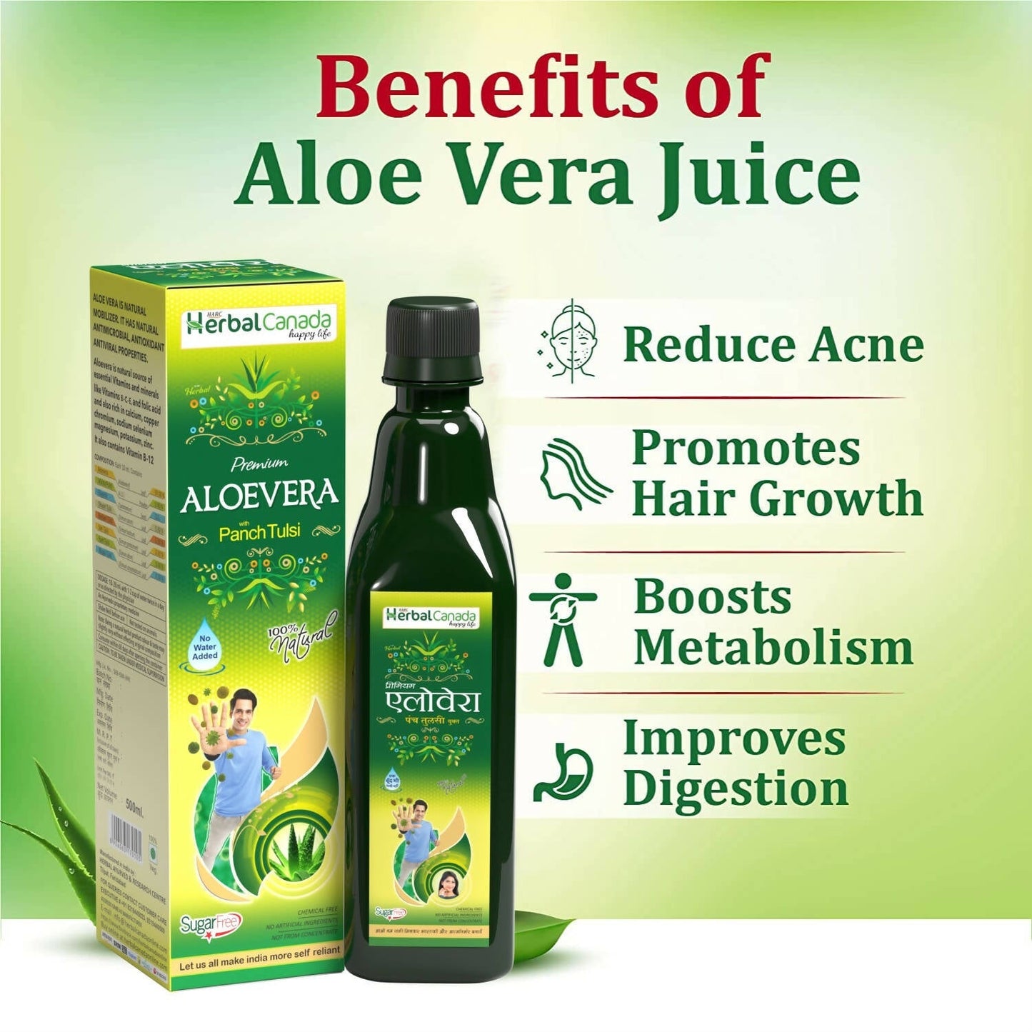 Herbal Canada Aloe Vera Ras