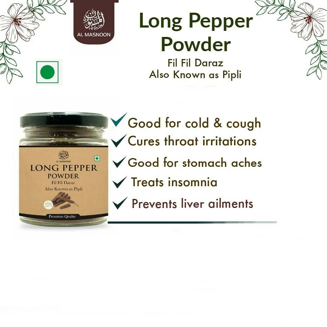 Al Masnoon Long pepper powder