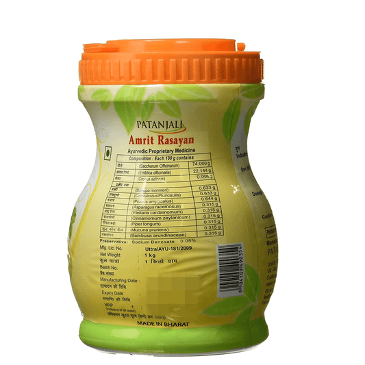 Patanjali Amrit Rasayan 1kg