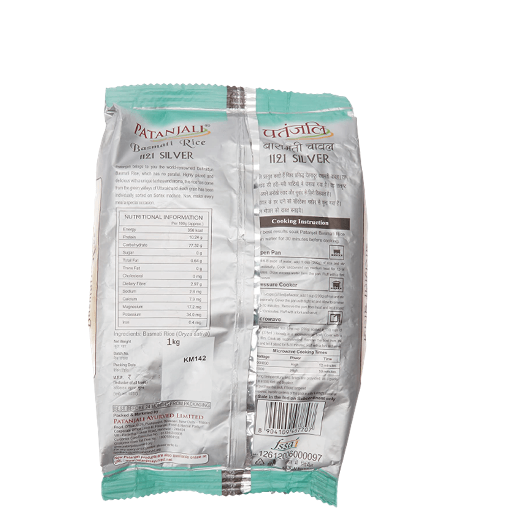 Patanjali Basmati Rice Silver (1 kg)