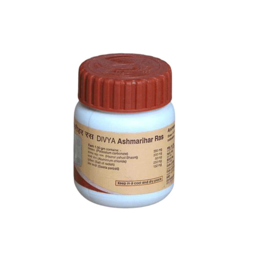 Patanjali Divya Ashmarihar Ras (50 gm)