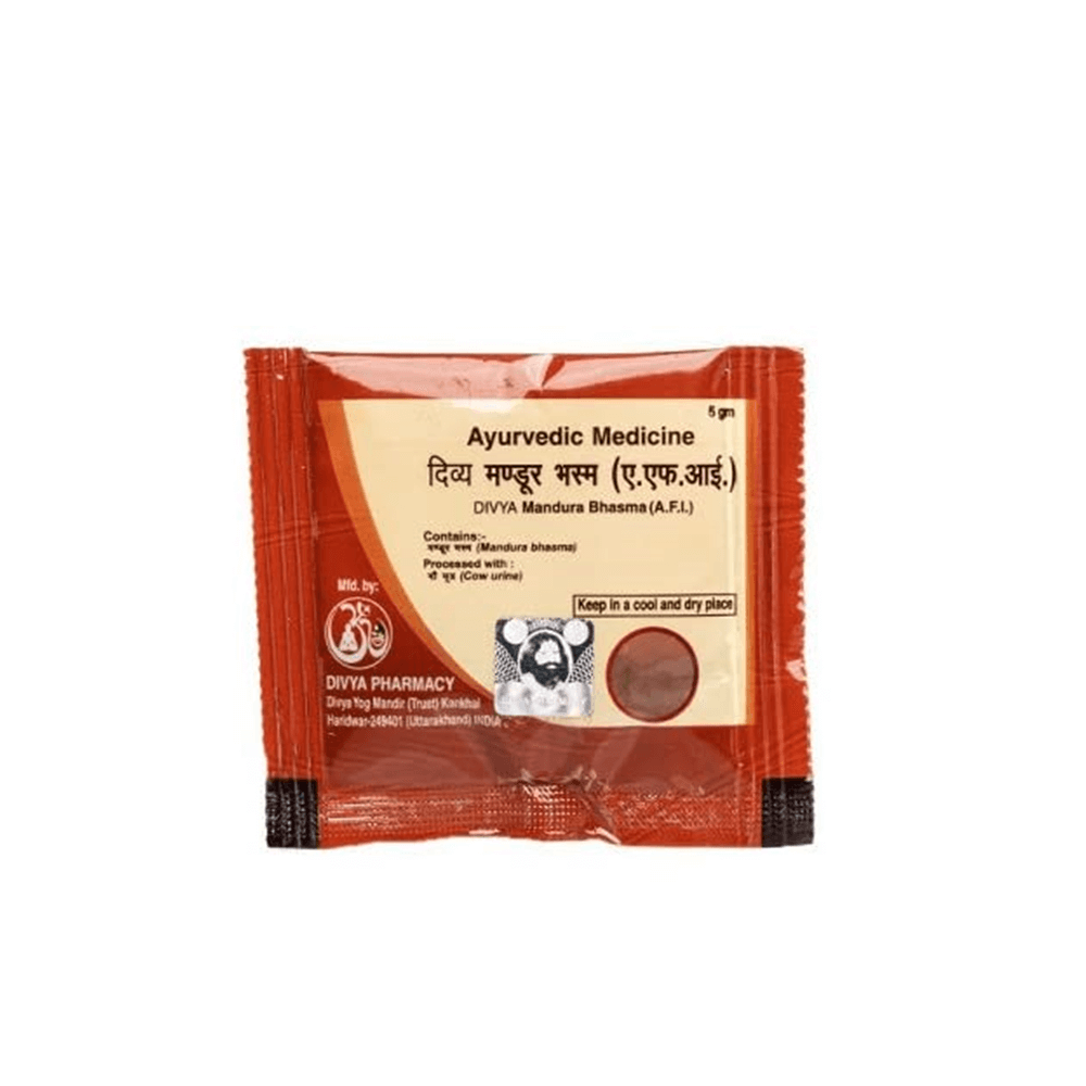 Patanjali Divya Mandura Bhasma (5 GM)