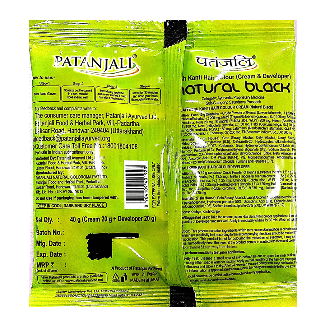 Patanjali Kesh Kanti Hair Colour (Cream & Developer) - Natural Black