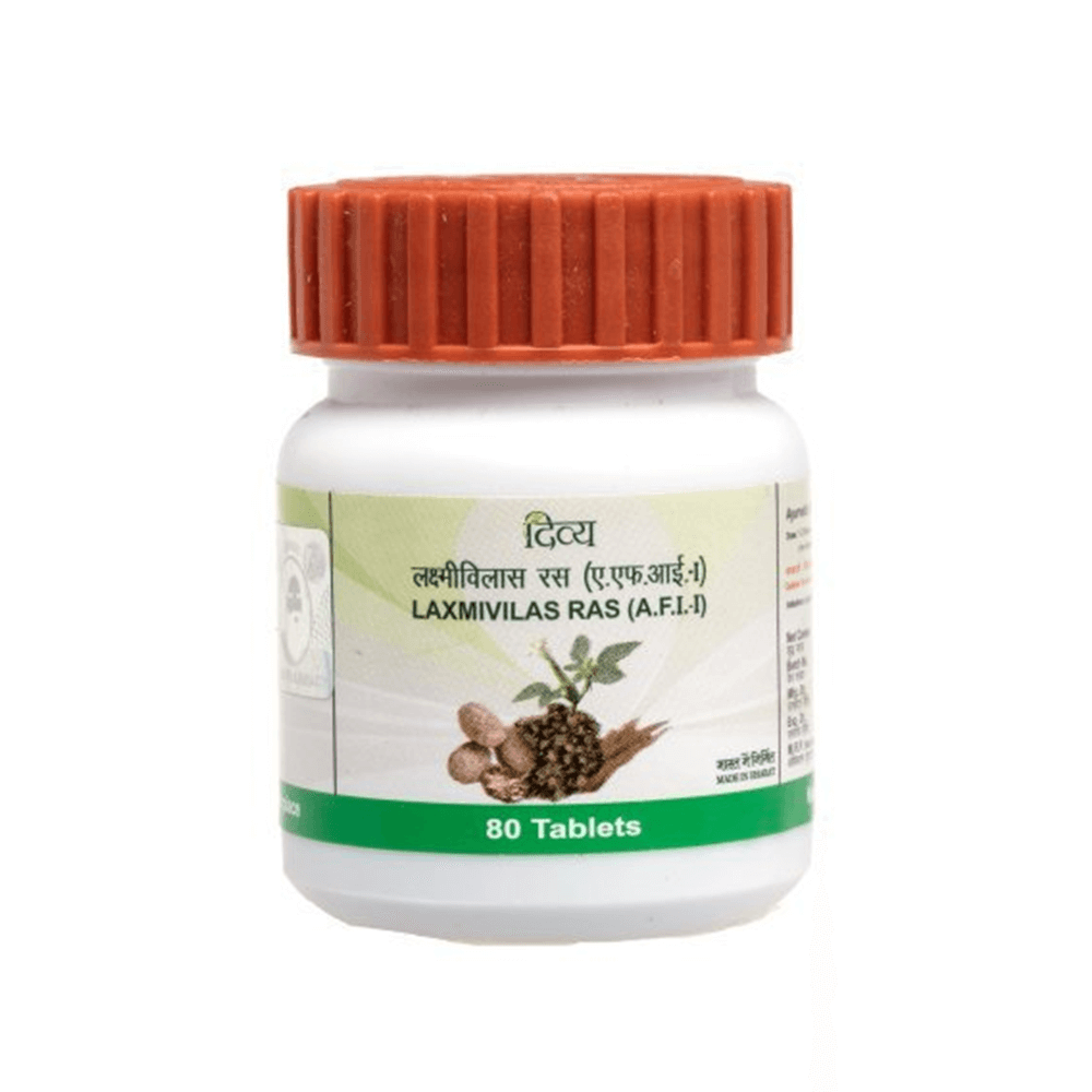 Patanjali Laxmi Vilas Ras - buy in USA, Australia, Canada