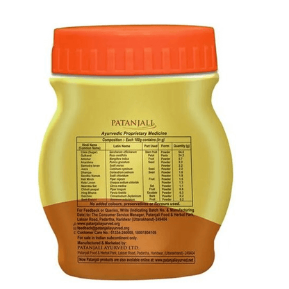 Patanjali Pachak Hing Peda 100 gm