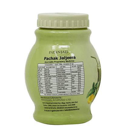 Patanjali Pachak Jaljeera