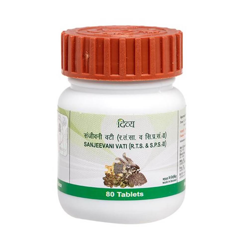 Patanjali Sanjivani Vati / Sanjeevani Vati - buy in USA, Australia, Canada