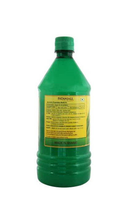 Patanjali Aloevera Juice with Fiber and Orange Flavour (1000 ML)