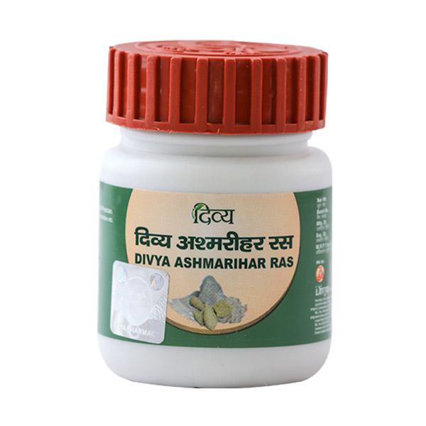 Patanjali Divya Ashmarihar Ras (50 gm)