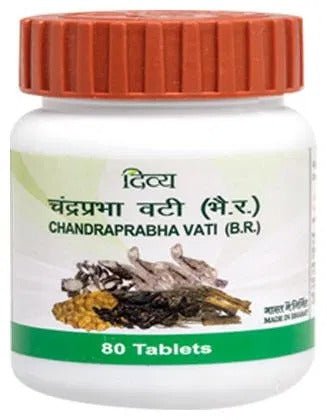 Patanjali Divya C Vati - buy in USA, Australia, Canada