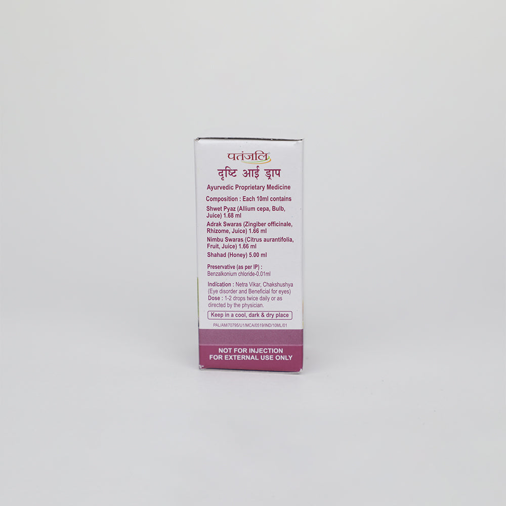 Patanjali Drishti Eye Drop