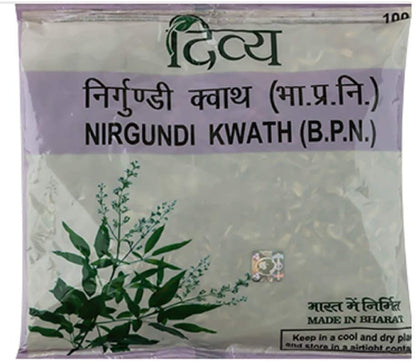 Patanjali Nirgundi Kwath (100 GM)