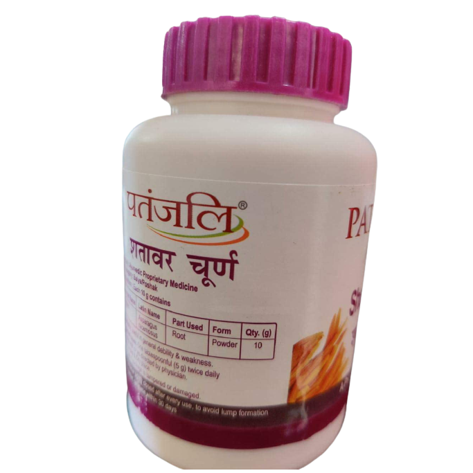 Patanjali Shatavar Churna