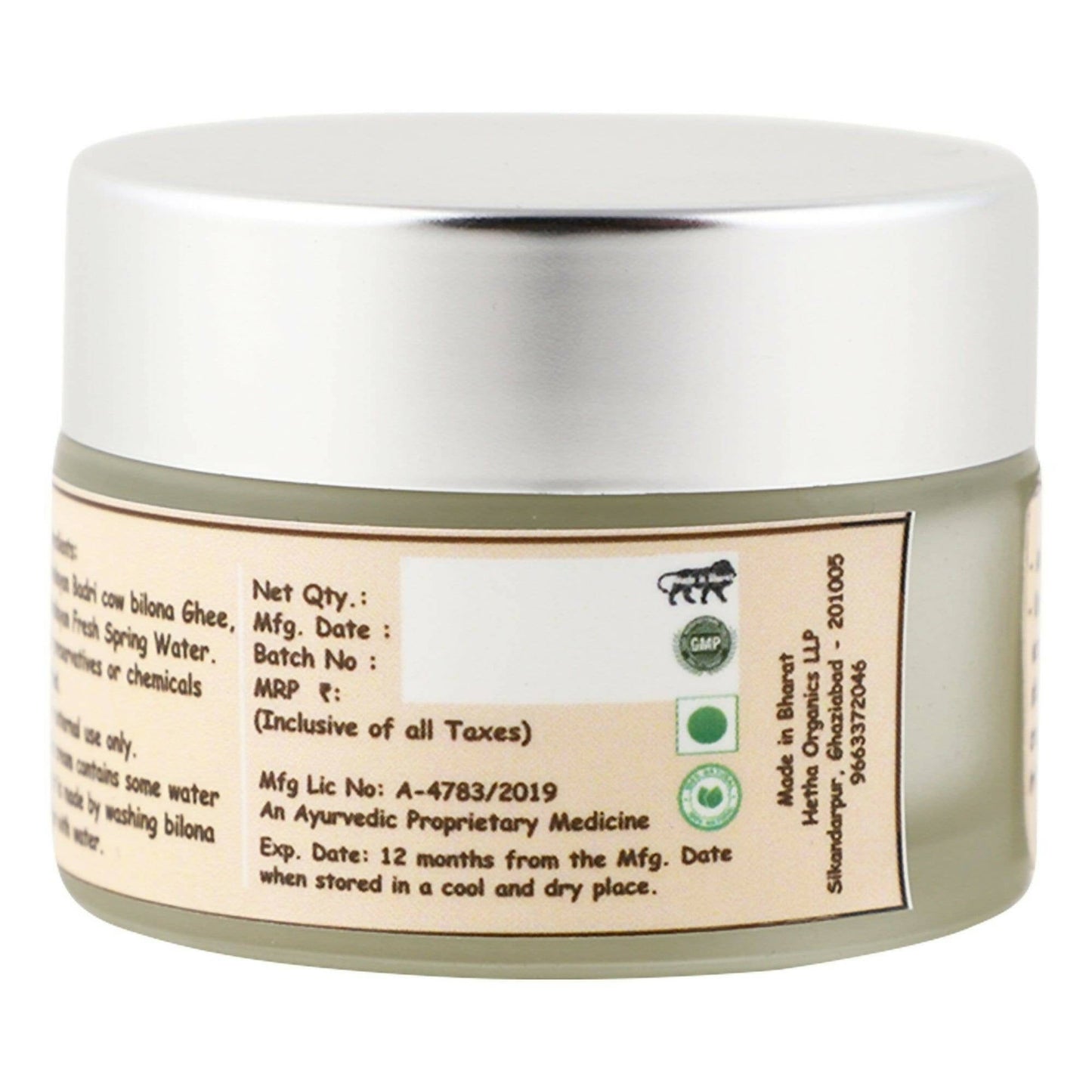 Hetha Shata Dhauta Ghrita Skin Cream - 100 times washed