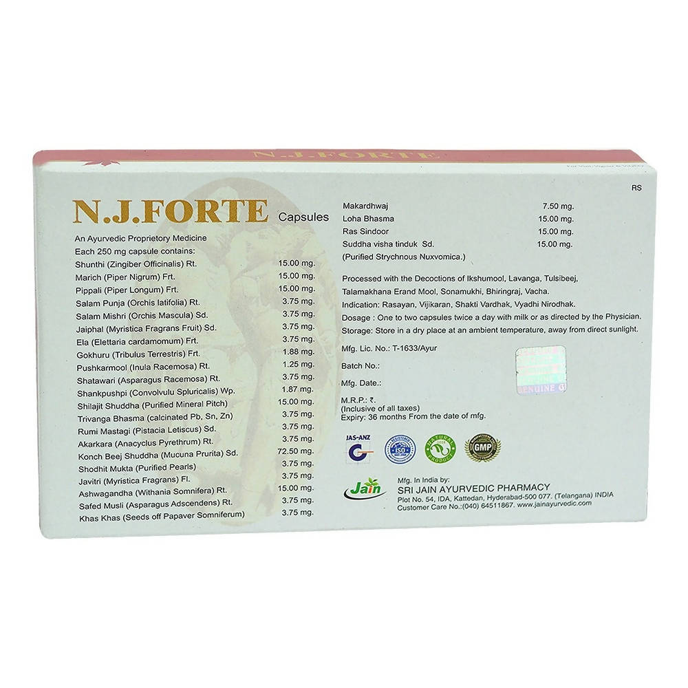 Jain N J Forte Capsules