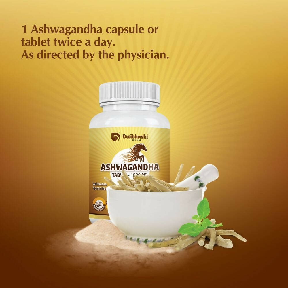 Dwibhashi Ashwagandha Tablets