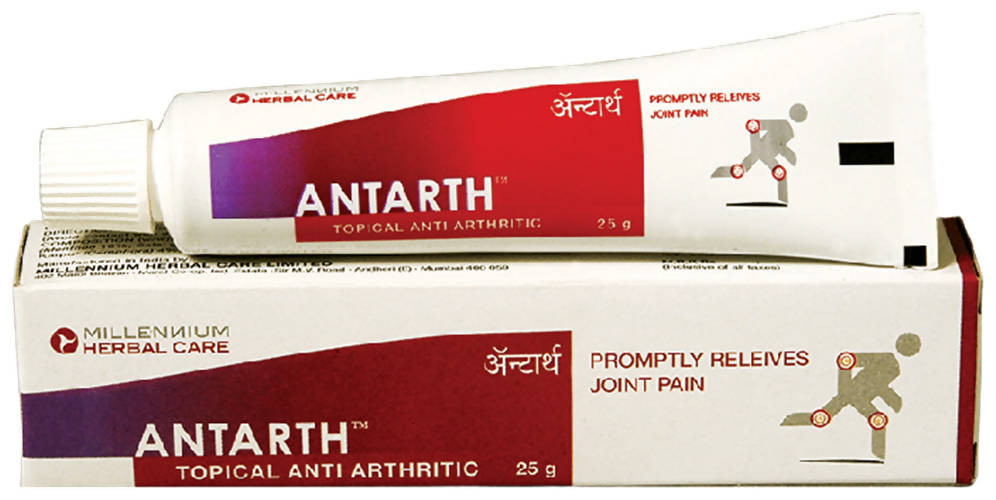 Millennium Herbal Antarth Topical Anti Arthritic Ointment