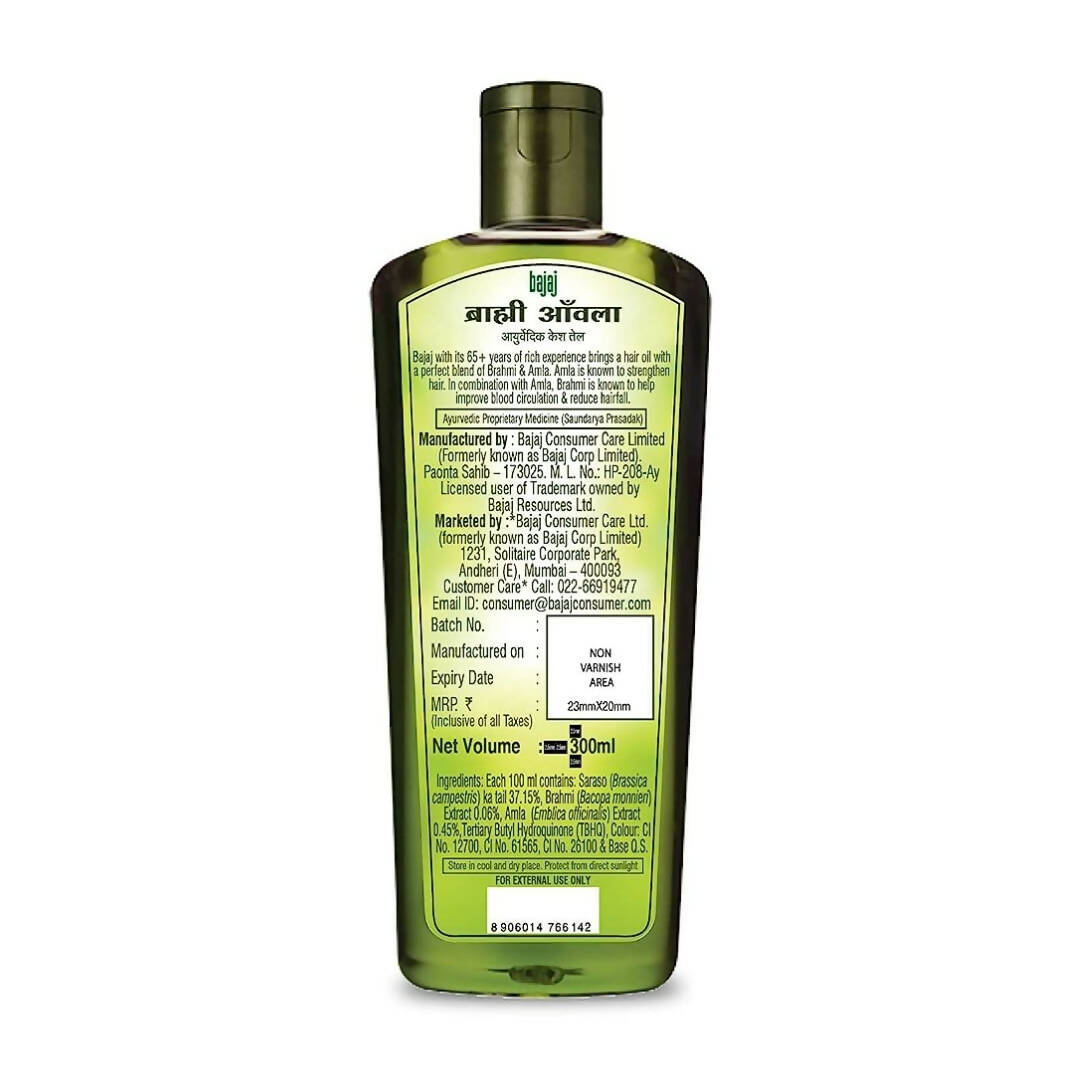 Bajaj Brahmi Amla Hair Oil