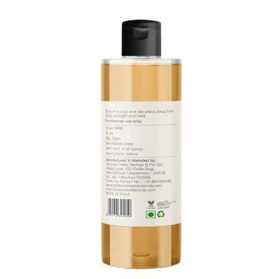 Forest Essentials Organic Cold Pressed Virgin Oil Almond