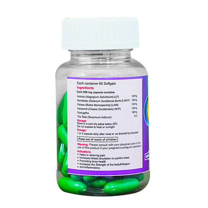 KBK Herbals Ortho Bala Capsules