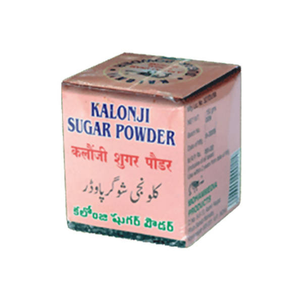 Mohammedia Kalonji Sugar Powder