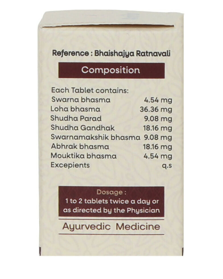 Amrita Shwas Chintamani Ras Tablets