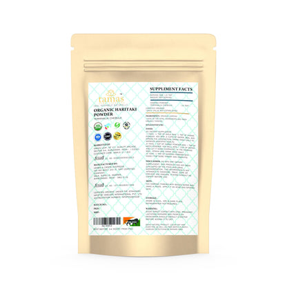 Tamas Pure Ayurveda Superfood Organic Haritaki Powder