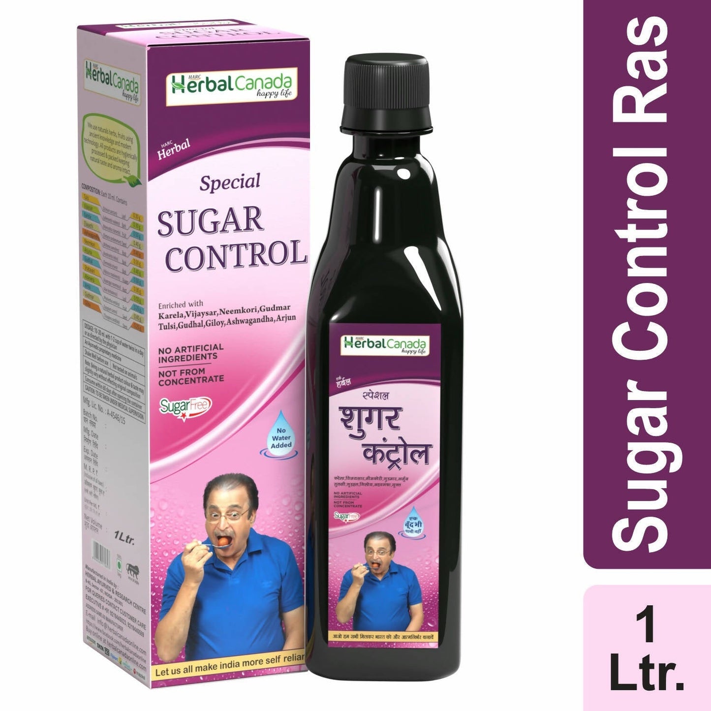 Herbal Canada Sugar Control Ras