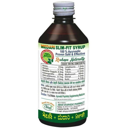 Abhay Ayurveda Medari Slim-Fit Syrup