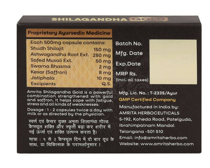 Amrita Shilagandha Gold Capsules