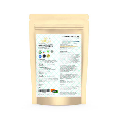 Tamas Pure Ayurveda Superfood Organic Arjun Chaal Powder