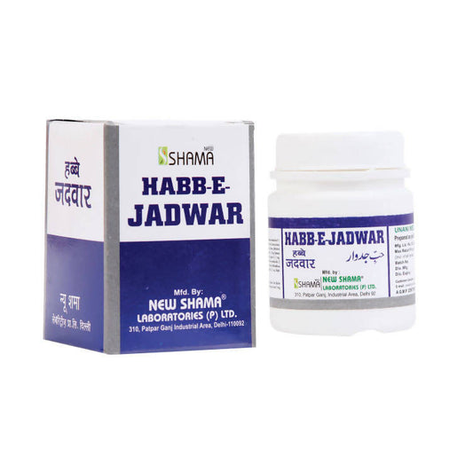 New Shama Habb-E-Jadwar Pills - BUDEN