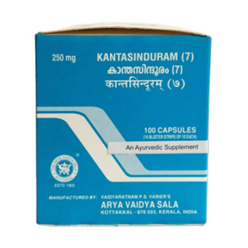 Kottakkal Arya Vaidyasala Kantasinduram (7) Capsules -  usa australia canada 