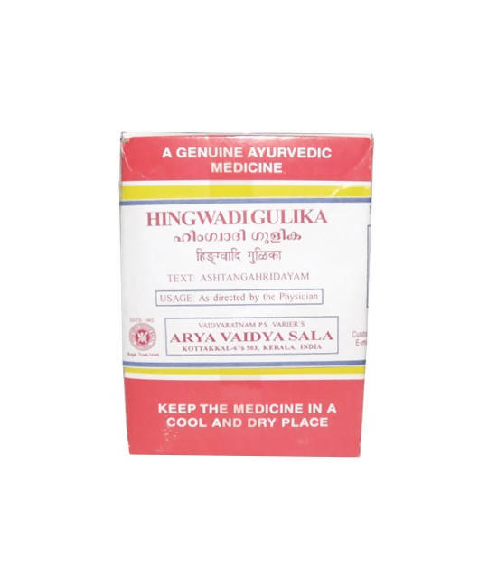 Kottakkal Arya Vaidyasala - Hingwadi Gulika Tablets