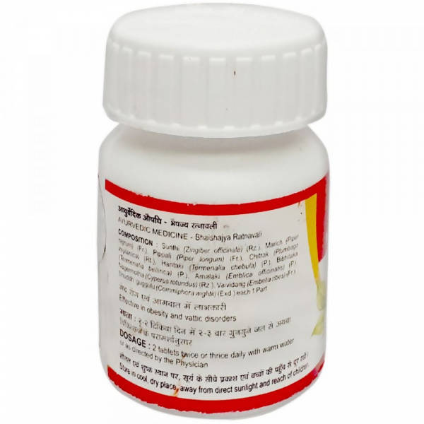 Tansukh Herbals Navak Guggulu Tablets