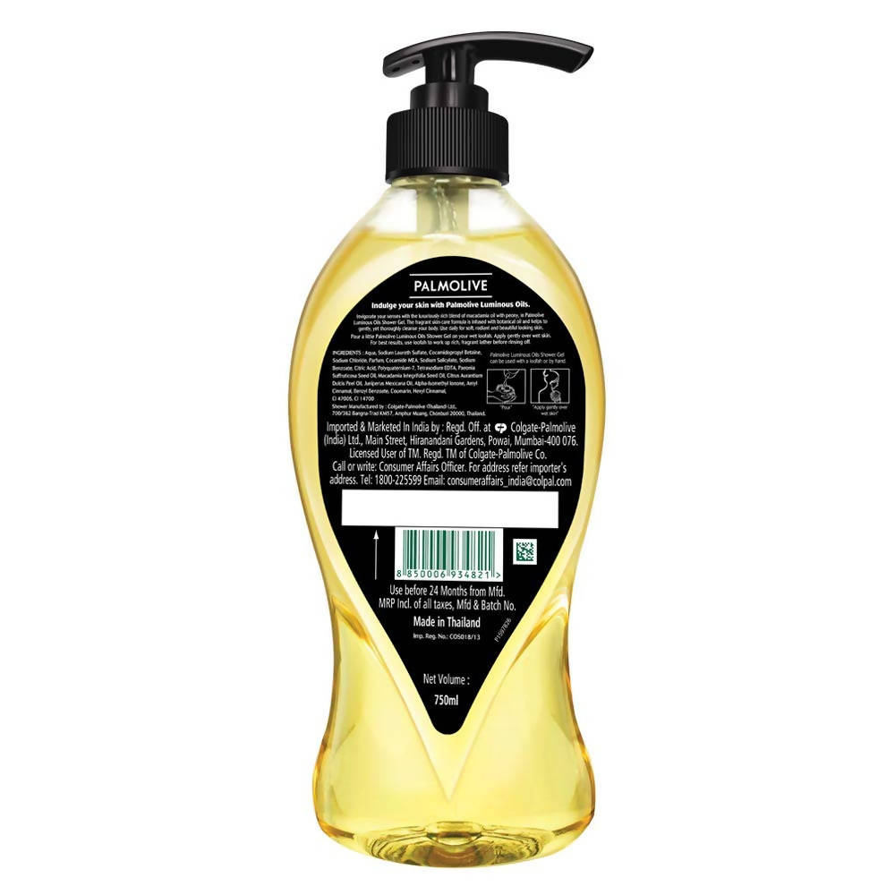 Palmolive Luminous Oils Invigorating Shower Gel