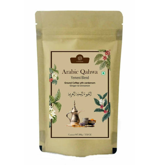 Al Masnoon Arabic Qahwa Yemeni Blend - 100GM