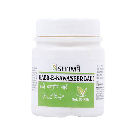 New Shama Habb-E-Bawaseer Badi Pills - BUDEN