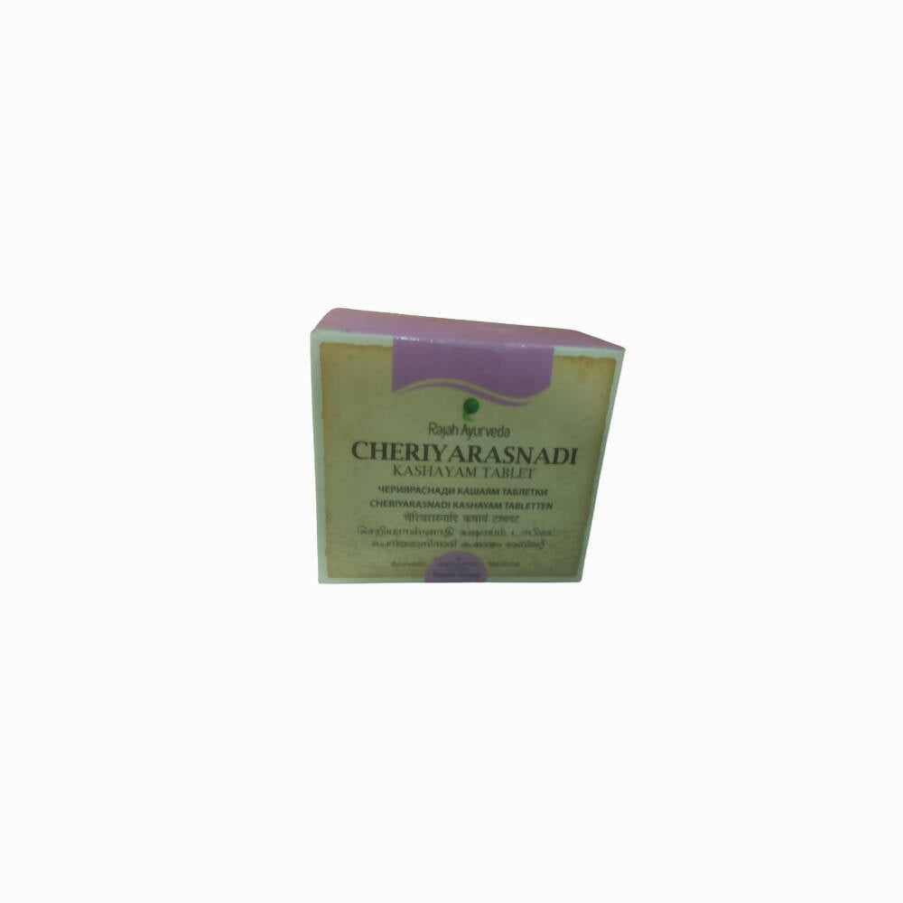 Rajah Ayurveda Cheriyarasnadi Kashayam Tablets - BUDEN