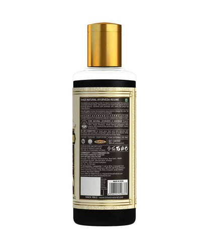 Khadi Natural Cold Pressed Black Seed kalonji Oil