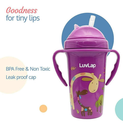 LuvLap Tiny Giffy Sipper for Infant/Toddler Anti-Spill Sippy Cup