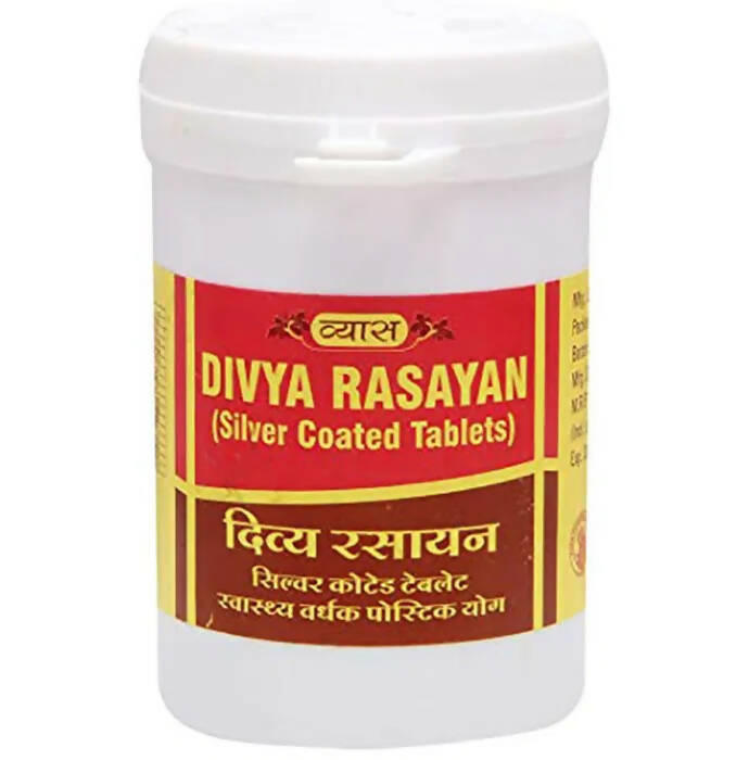 Vyas Divya Rasayan Vati - BUDEN