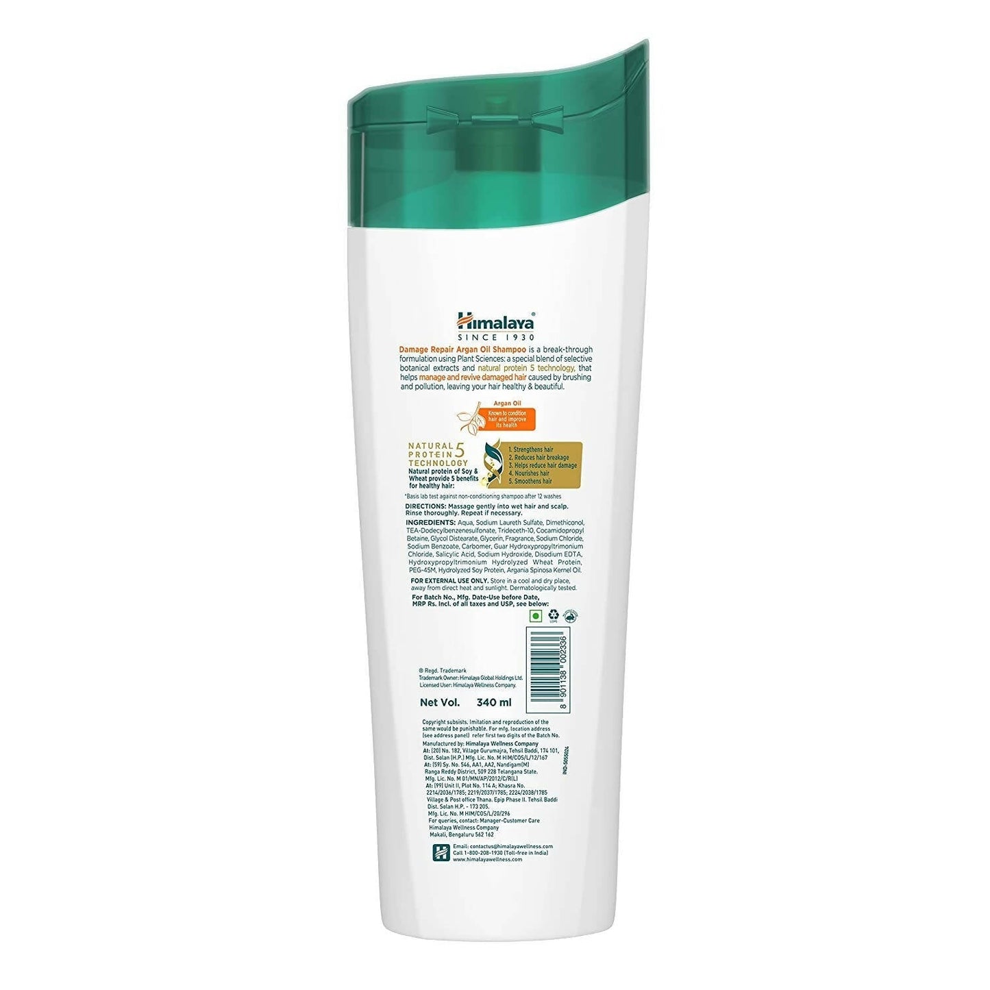 Himalaya Damage Repair Argan Oil Shampoo