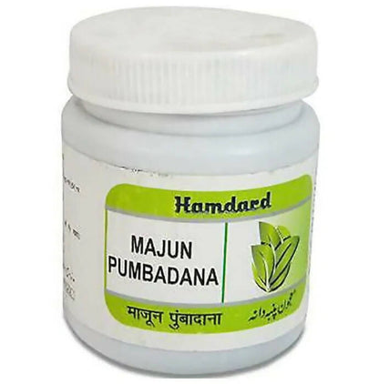 Hamdard Majun Pumbadana - usa canada australia