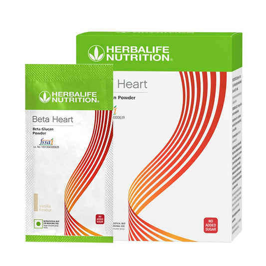 Herbalife Nutrition Beta Heart Vanilla Flavor Powder -  usa australia canada 
