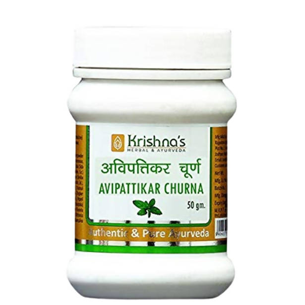 Krishna's Herbal & Ayurveda Avipattikar Churna - usa canada australia