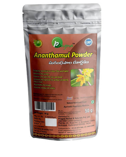 Pragna Herbals Ananthamul Powder (Sugandhapal)